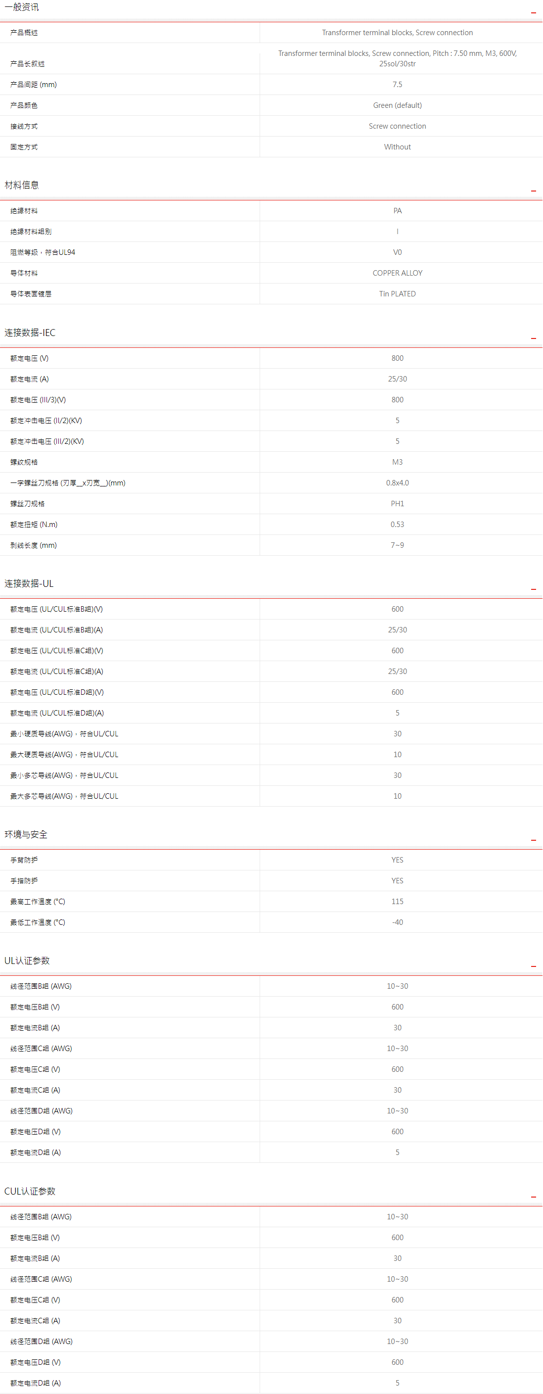 bup%1pp[kfc}}`c)(3}dst4.png